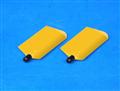 EK1-0512 Carbon fibre paddle(yellow)